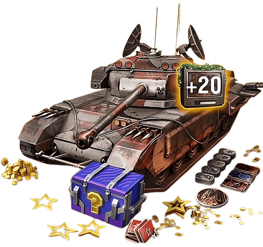 Расширенный пропуск с бонусами 