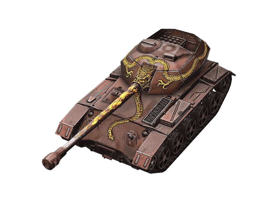 WZ 135G FT Пылающий