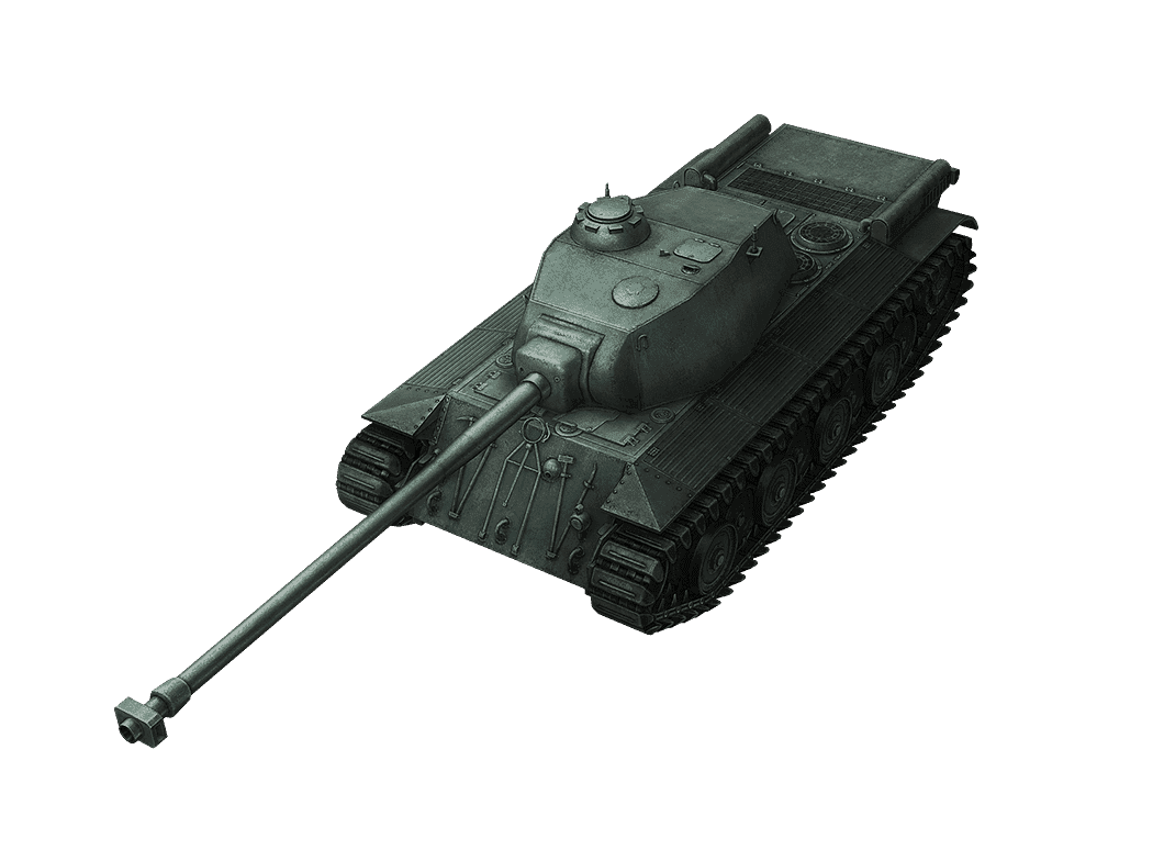 FCM 50 t