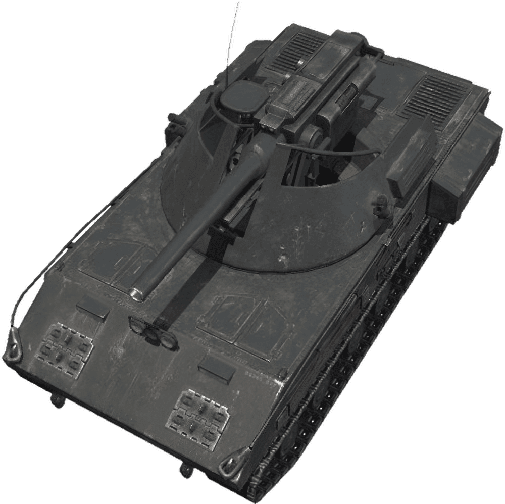 КС-345 Оникс