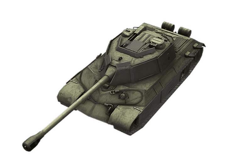 Т-2020