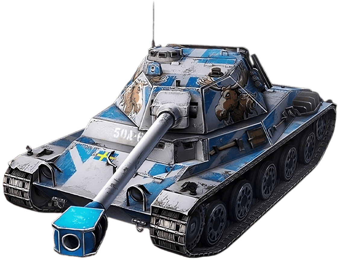 Камуфляж «Сохатый» для Lansen C